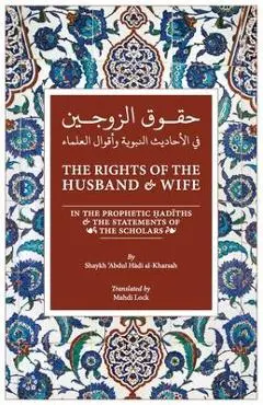 The Rights of the Husband and Wife - Mahdi Lock