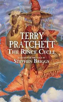 The Rince Cycle, Paperback/Sir Terry Pratchett