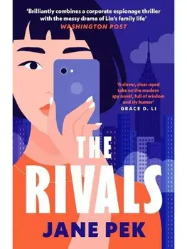 The Rivals, Paperback/Jane Pek