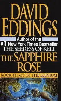 The Sapphire Rose/David Eddings