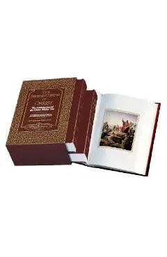 The Second Coming of Christ: The Resurrection of the Christ Within You, a Revelatory Commentary on the Original Teachings of Jesus - Paramahansa Yogananda