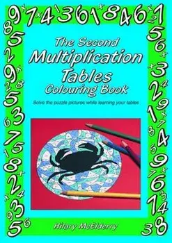 The Second Multiplication Tables Colouring Book, Paperback/Hil McElderry