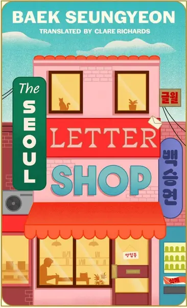 The Seoul Letter Shop