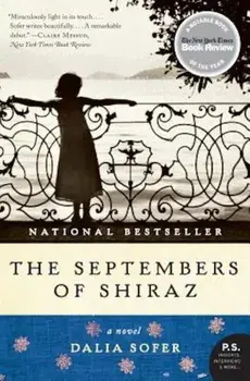 The Septembers of Shiraz, Paperback/Dalia Sofer