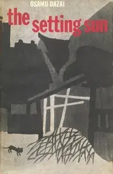 The Setting Sun, Hardcover/Osamu Dazai