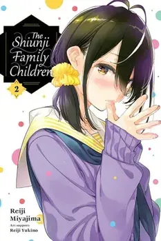 The Shiunji Family Children, Vol. 2, Paperback/Reiji Yukino