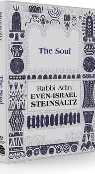 The Soul, Hardcover/Adin Steinsaltz