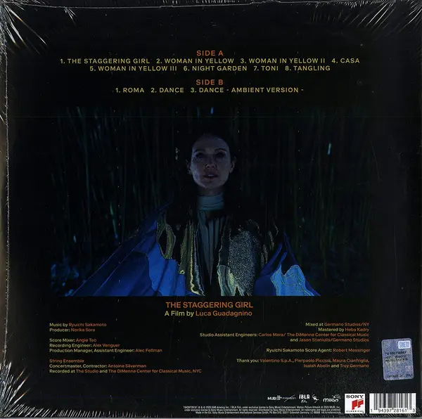 The Staggering Girl (Original Motion Picture Soundtrack) - Vinyl | Sakamoto Ryuichi