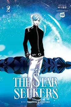 THE STAR SEEKERS, Vol. 2 (comic), Paperback/HYBE