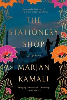 The Stationery Shop, Paperback/Marjan Kamali