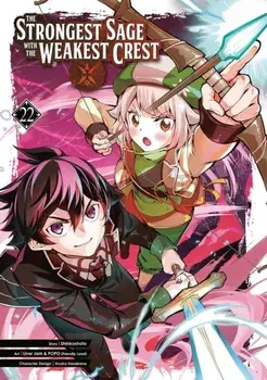 The Strongest Sage with the Weakest Crest 22, Paperback/Shinkoshoto