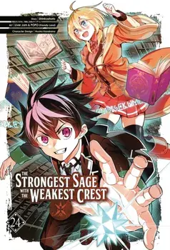 The Strongest Sage with the Weakest Crest 24, Paperback/Shinkoshoto