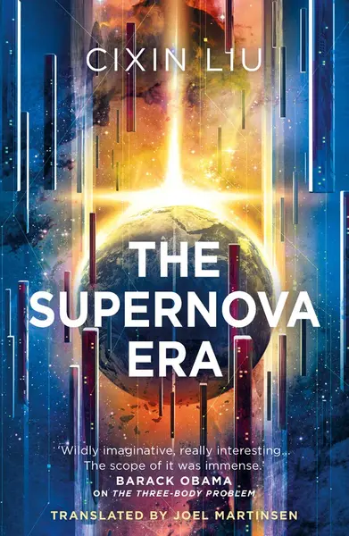 The Supernova Era | Cixin Liu