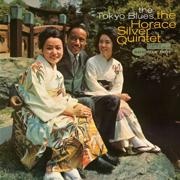 The Tokyo Blues - Tone Poet Vinyl | Horace Silver