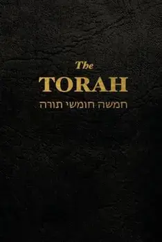 The Torah: The First Five Books of the Hebrew Bible/Anonym