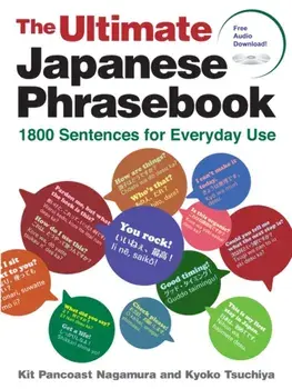 The Ultimate Japanese Phrasebook. 1800 Sentences for Everyday Use (free audio download), Paperback/Kyoko Tsuchiya
