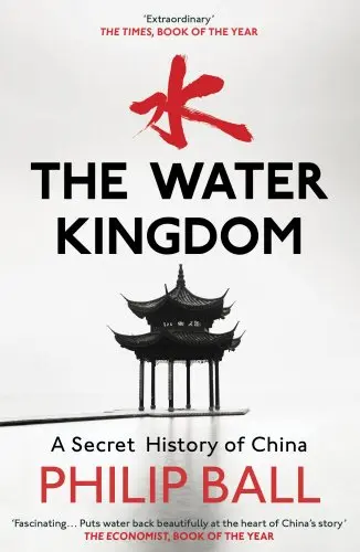 The Water Kingdom | Philip Ball