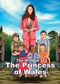 The Wisdom of Catherine, the Princess of Wales, Paperback/Knightsbridge Publishing