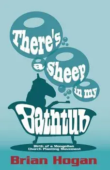 There's a Sheep in My Bathtub: Tenth Anniversary Edition, Paperback/Brian P. Hogan