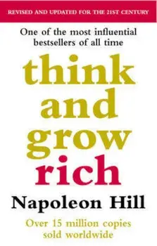 Think and Grow Rich/Napoleon Hill