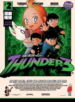 Thunder 3: Vol. 2, Paperback/Yuki Ikeda
