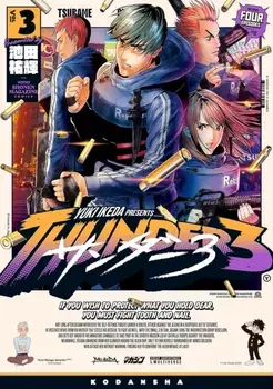 Thunder 3: Vol. 3, Paperback/Yuki Ikeda