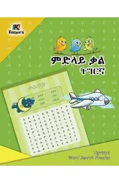 Tigrinya Word Search Puzzles- Children's Book - Kiazpora Publication