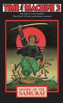 Time Machine 3: Sword of the Samurai, Paperback/Michael Reaves
