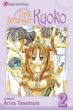 Time Stranger Kyoko, Vol. 2, 2, Paperback/Arina Tanemura
