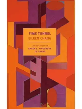 Time Tunnel. Stories and Essays, Paperback/Karen S. Kingsbury