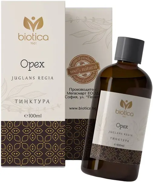 Tinctură de nucă, 100 ml, Biotica 1961