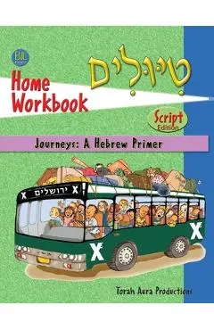 Tiyulim Classroom Workbook Print - Tora Aura Productions
