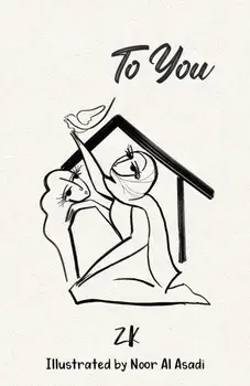 To You, Paperback/ZK .