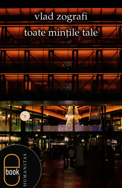 Toate minţile tale (pdf)