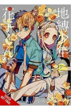 Toilet-Bound Hanako-Kun, Vol. 15 - Aidairo