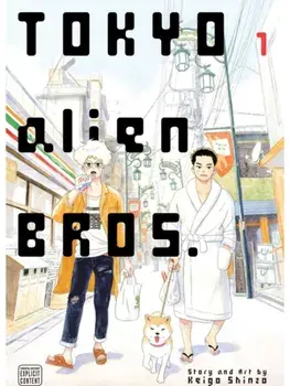Tokyo Alien Bros., Vol. 1, Paperback/Keigo Shinzo