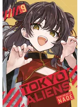 Tokyo Aliens 09, Paperback/Naoe