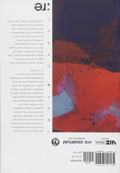 Tokyo Ghoul: re - Volume 5 | Sui Ishida