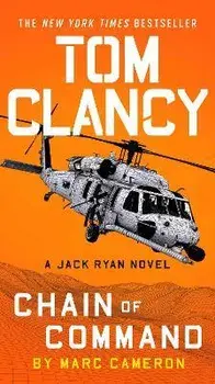 Tom Clancy Chain of Command/Marc Cameron