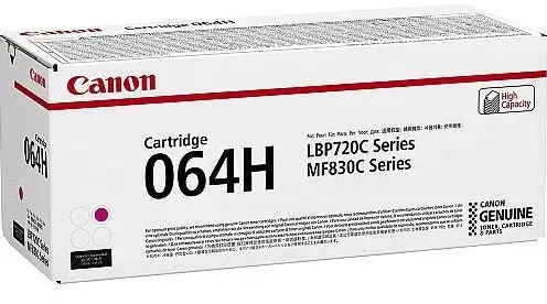 Toner Canon CRG-064HM, acoperire 10400 pagini (Magenta)