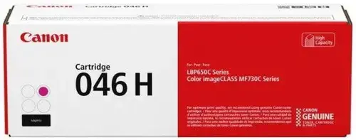 Toner Canon CRG046HM, 5000 pagini (Magenta)