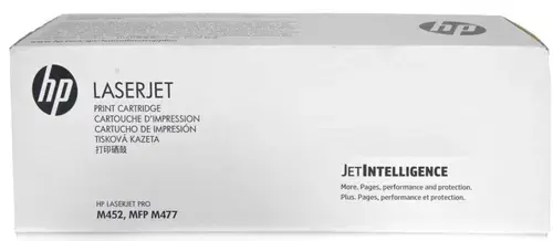 Toner HP 410X, 5000 pagini (Galben)