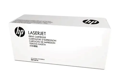 Toner HP Contract 651A, 16000 pagini (Galben)