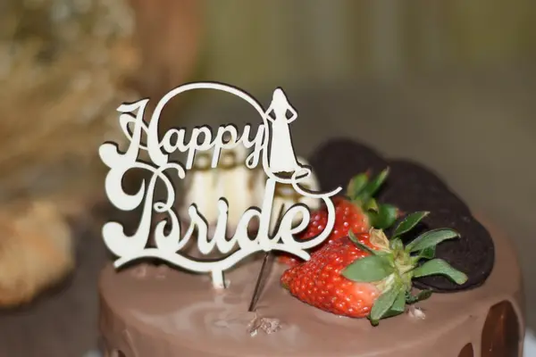 Topper Tort Happy Bride TC42 Lemn natur, 20x20cm