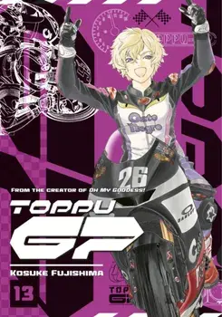 Toppu GP 13, Paperback/Kosuke Fujishima