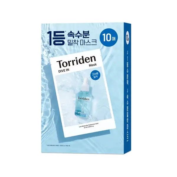 Torriden - DIVE-IN Low Molecular Hyaluronic Acid Mask Pack, 27ml