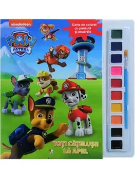 Toti catelusii la apel. Carte de colorat cu pensula si acuarele/***