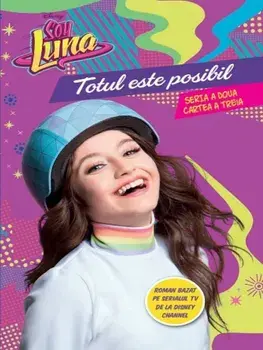 Totul este posibil. Seria a doua. Cartea a treia/***