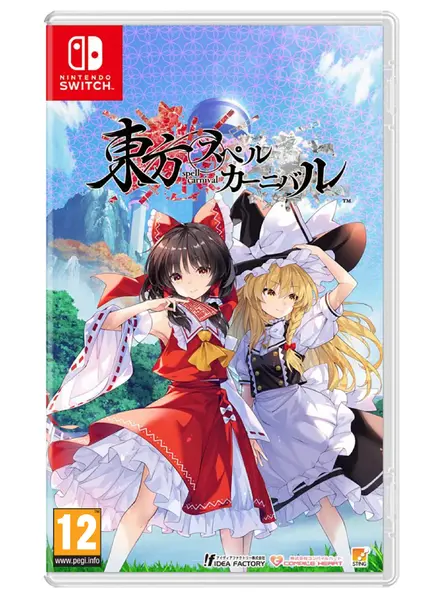 Touhou Spell Carnival PC