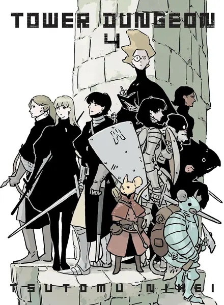 Tower Dungeon, Vol. 4